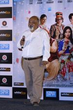 Saurabh Shukla at the Trailer Launch Of Film Laali Ki Shaadi Mein Laaddoo Deewana on 27th Feb 2017